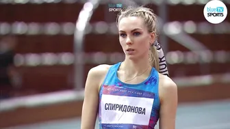 Women's High Jump • Russian Athletics №4 #8