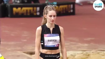 Women's Triple Jump • Russian Athletics №3 #3