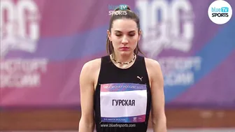 Womens Long Jump • Russian Athletics #5