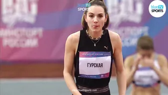 Womens Long Jump • Russian Athletics #7