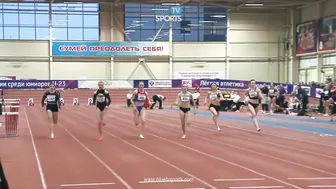 60m Final • U23 Russian Championships #10