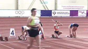 60m Final • U23 Russian Championships #3