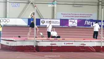 High Jump • U23 Russian Championships #10