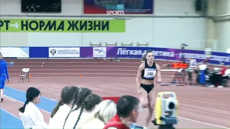 Long Jump • U23 Russian Championships #10