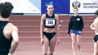 Long Jump • U23 Russian Championships #2