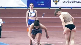 Long Jump • U23 Russian Championships #5