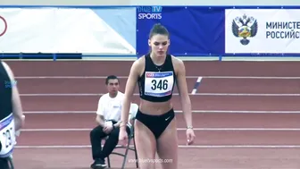 Long Jump • U23 Russian Championships #9