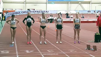 200m • 2023 Russian Regional Championships #2