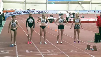 200m • 2023 Russian Regional Championships #3