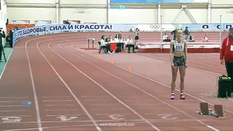 200m • 2023 Russian Regional Championships #5