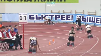 200m • 2023 Russian Regional Championships #6