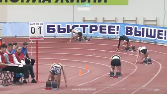 200m • 2023 Russian Regional Championships #7