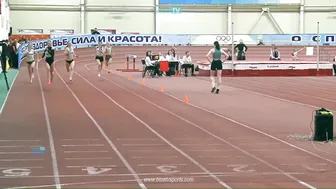 200m • 2023 Russian Regional Championships #9