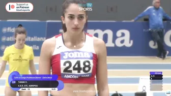 Long Jump • U23 Italian Championships #3