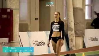 Women's High Jump • Christmas Starts 2023 #8