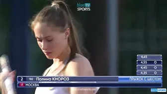 Polina Knoroz • Spartakiada 2022 #8