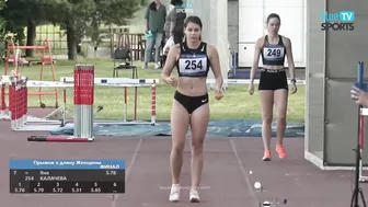 Women's Long Jump • Moscow Grand Prix #7