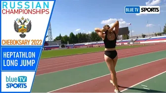 Heptathlon Long Jump • Russian Athletics