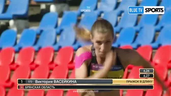 Heptathlon Long Jump • Russian Athletics #10