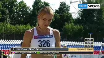 Heptathlon Long Jump • Russian Athletics #9