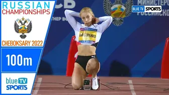 Women's 100m Final • Russian Athletics #1