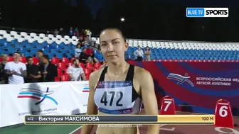 Women's 100m Final • Russian Athletics #4