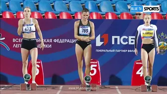 Women's 100m Final • Russian Athletics #5