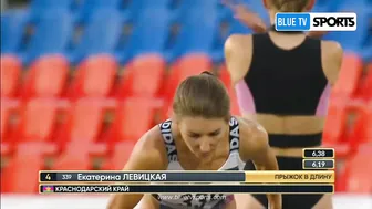 Women's Long Jump • Russian Athletics №5 #6