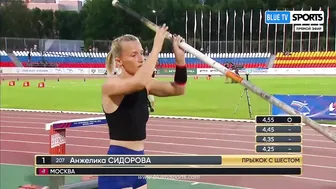 Women's Pole Vault • Russian Athletics №3 #4