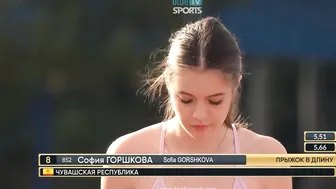 Sofia Gorshkova ♥️♥️♥️♥️ София Горшкова №2 #4