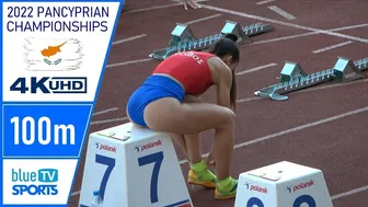 Women's 100m Final • Pancyprian Championships ⁴ᴷ