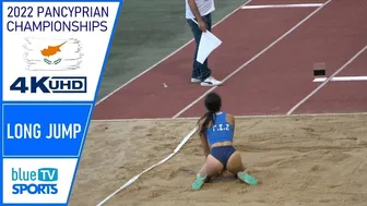 Women's Long Jump • Pancyprian Championships ⁴ᴷ #1