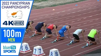 Men's 100m Final • Pancyprian Championships ⁴ᴷ