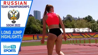 Women's Long Jump • Russian Athletics №6