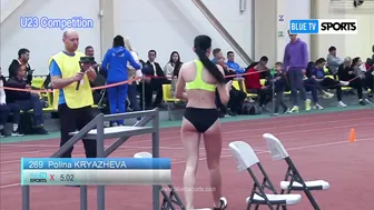 U23 & Women's Long Jump • Volga Federal District #2