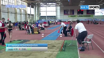 U23 & Women's Long Jump • Volga Federal District #7