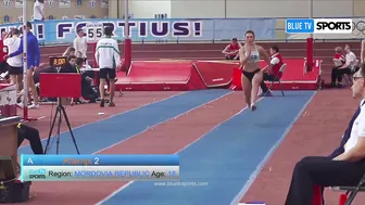 U20 Long Jump • Volga Federal District #3