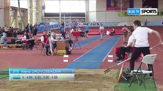 U20 Long Jump • Volga Federal District #8