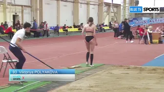 U20 Triple Jump • Volga Federal District #3