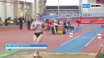 U20 Triple Jump • Volga Federal District #4