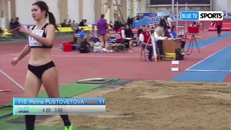 U18 Long Jump • Volga Federal District #5