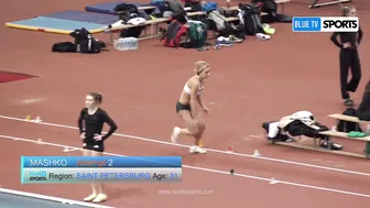 Women's Long Jump • Russian Athletics №7 #4