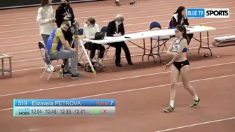 Triple Jump • U23 Russian Championships №2 #9