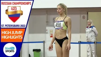 High Jump • U23 Russian Championships №2