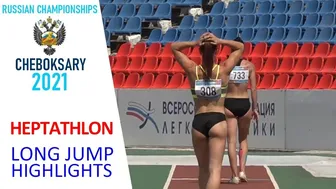 Heptathlon Long Jump • Russian Athletics №2