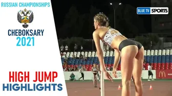 Women’s High Jump • Russian Athletics #1