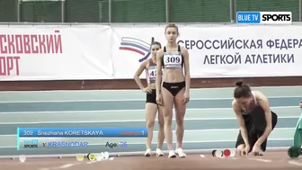 Wome's Long Jump • Russian Athletics #3