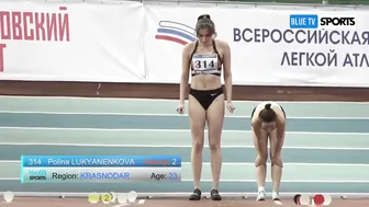 Wome's Long Jump • Russian Athletics #5