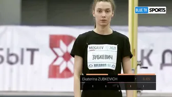 Women's Long Jump • Belarusian Athletics #7