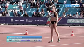 High Jump • U23 Russian Athletics #4